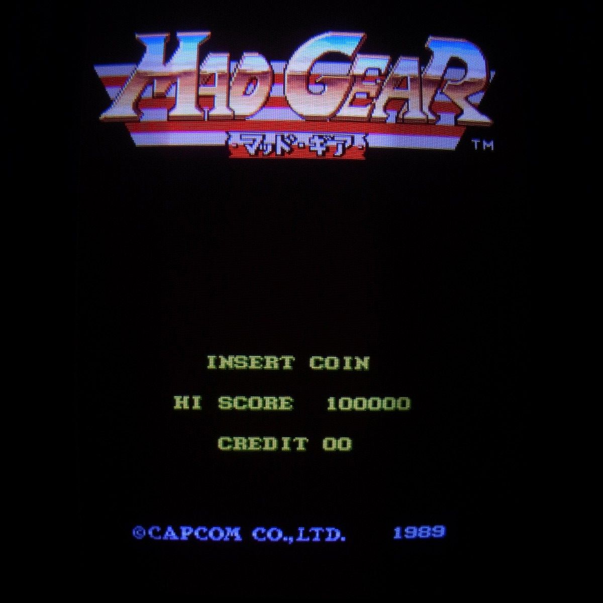 ジャンク❤スラップファイト（アーケード基板） ジャンク❤スラップファイト（アーケード基板）