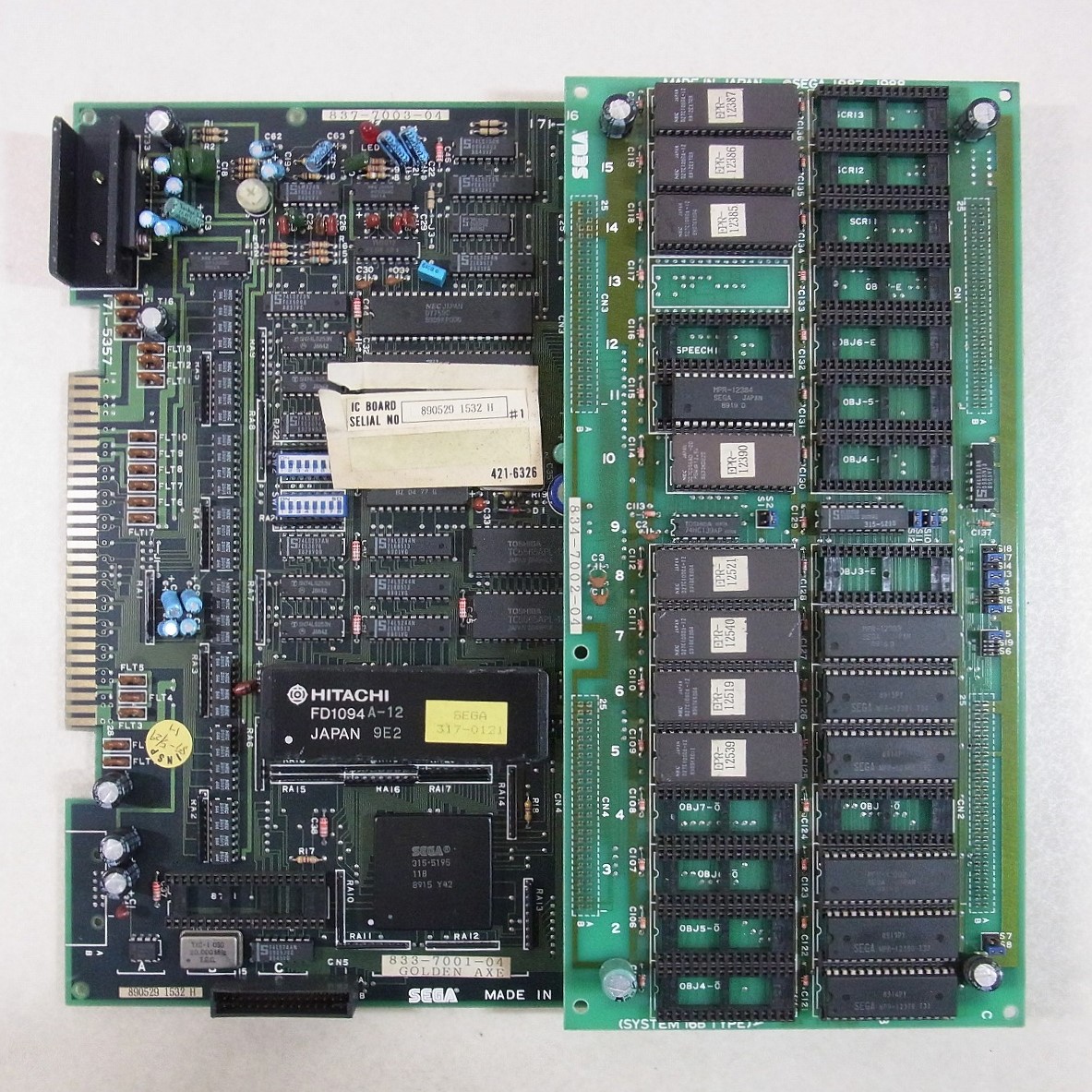 BEEP ゲームグッズ通販 / 【中古アーケード基板】セガ/SEGA