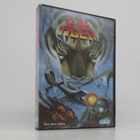 【中古ソフト】メガドライブ│究極TIGER