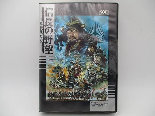 【中古PCソフト】信長の野望 -戦国群雄伝-/X1turbo/5インチ 未開封品