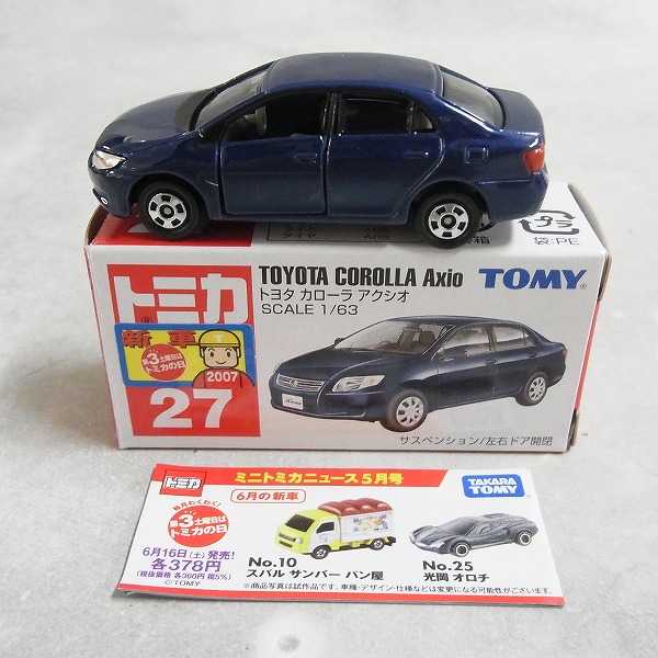 トミカ 27 トヨタ カローラ アクシオ
