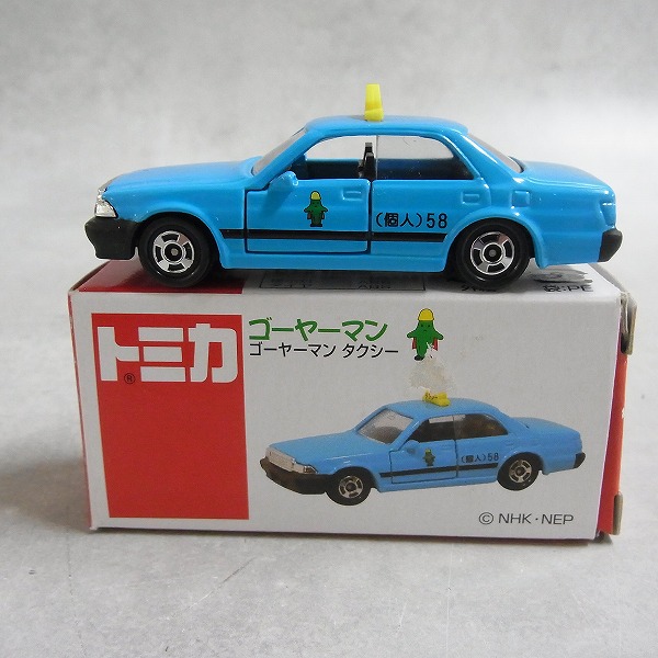 トミカ ゴーヤーマン  タクシー