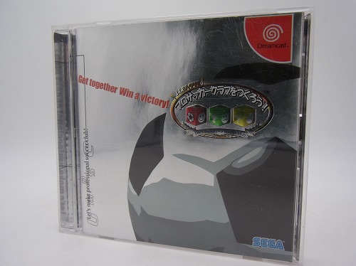 【中古ソフト】Dreamcast｜J.LEAGUE プロサッカークラブをつくろう!