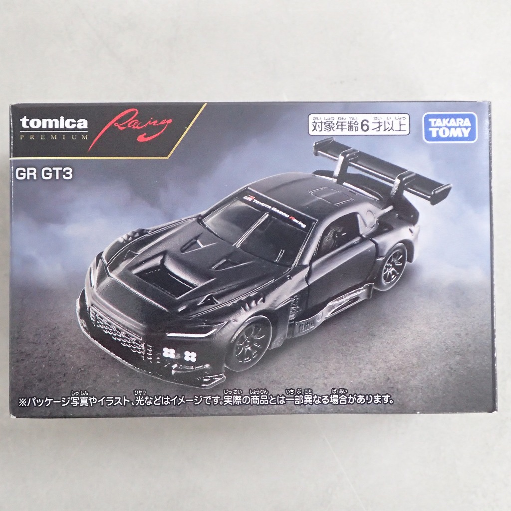 トミカプレミアムRacing GR GT3