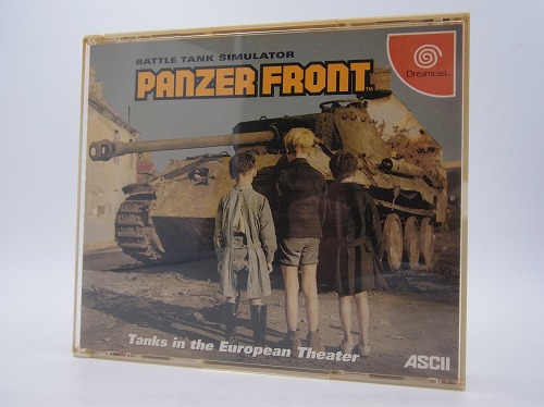 【中古ソフト】Dreamcast｜PANZER FRONT