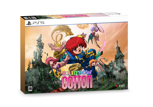 【PS5/限定版】Rainbow Cotton(レインボーコットン)