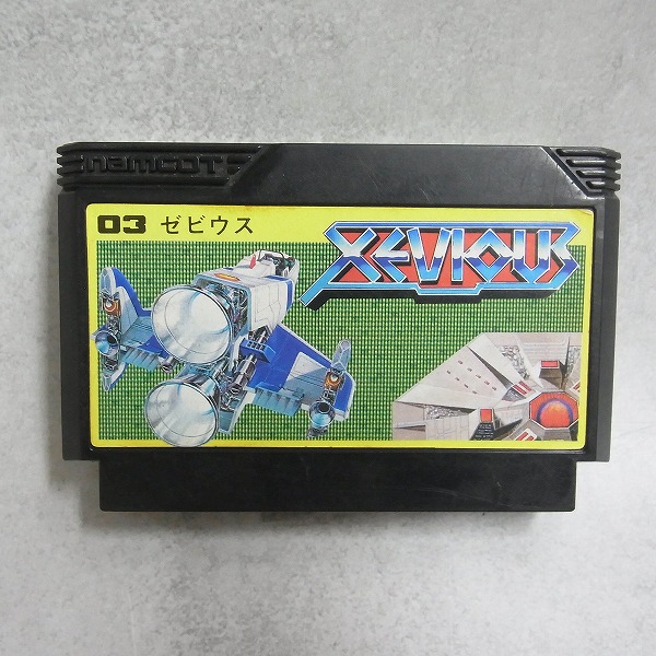 【中古ソフト】ファミコン│ゼビウス