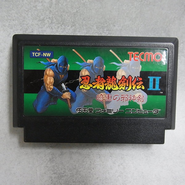 【中古ソフト】ファミコン| 忍者龍剣伝 II 暗黒の邪神剣