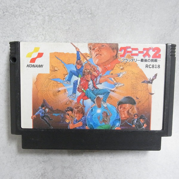 【中古ソフト】ファミコン丨グーニーズ2 フラッテリー最後の挑戦