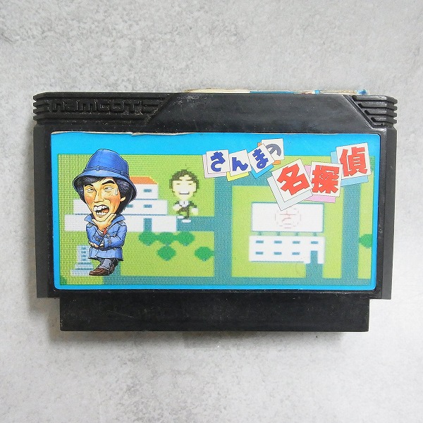【中古ソフト】ファミコン│さんまの名探偵