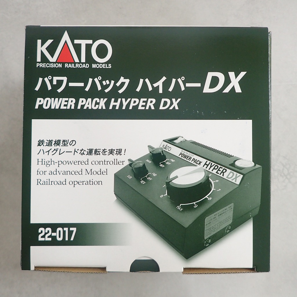 KATO 22-017 パワーパック ハイパー DX