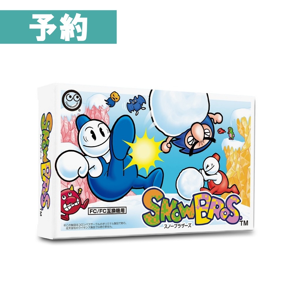 BEEP ゲームグッズ通販 / 予約商品 / 入荷次第発送