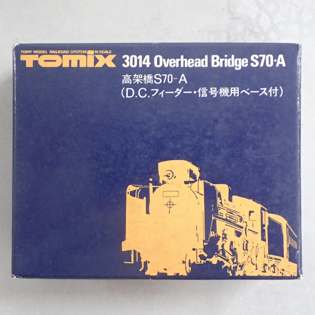 TOMIX 3014 高架橋S70-A（D.C.フィーダー・信号機用ベース付）