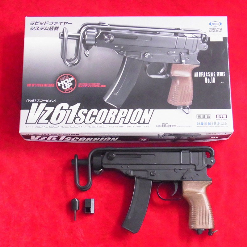 東京マルイ エアコキ スコーピオン Vz61 SCORPION