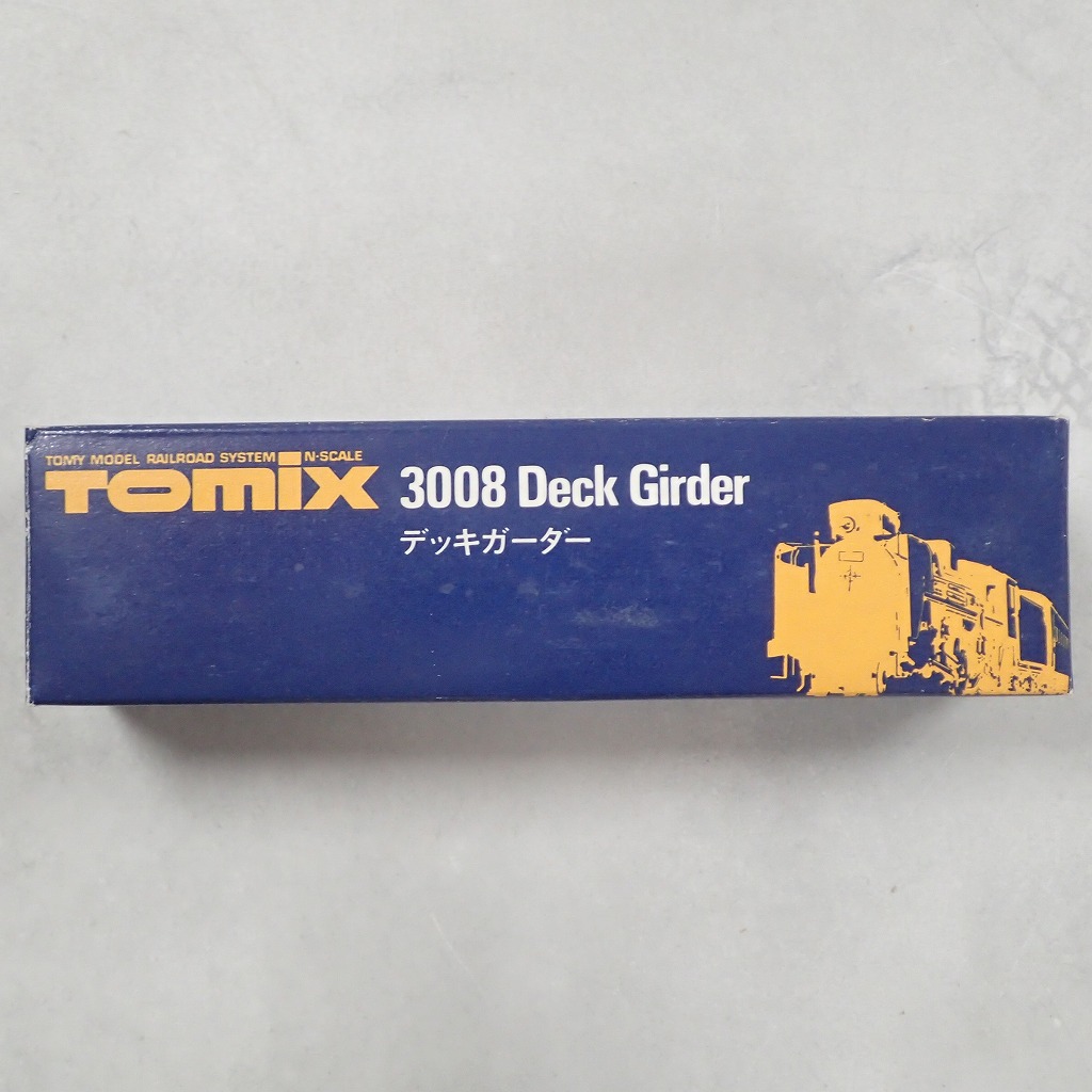 TOMIX 3008 デッキガーダー