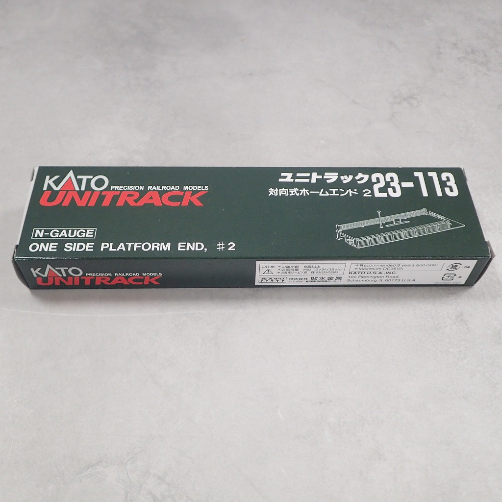 KATO 23-113 ユニトラック 対向式ホームエンド 2