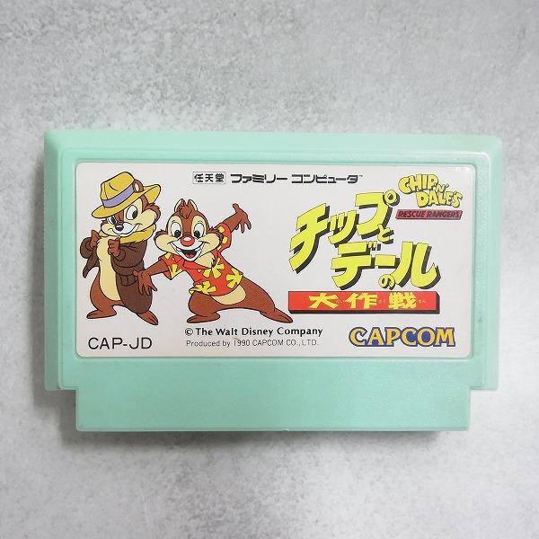 【中古ソフト】ファミコン│チップとデールの大作戦