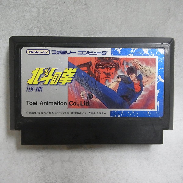 【中古ソフト】ファミコン│北斗の拳
