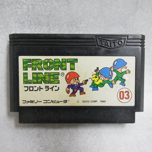 【中古ソフト】ファミコン│フロントライン