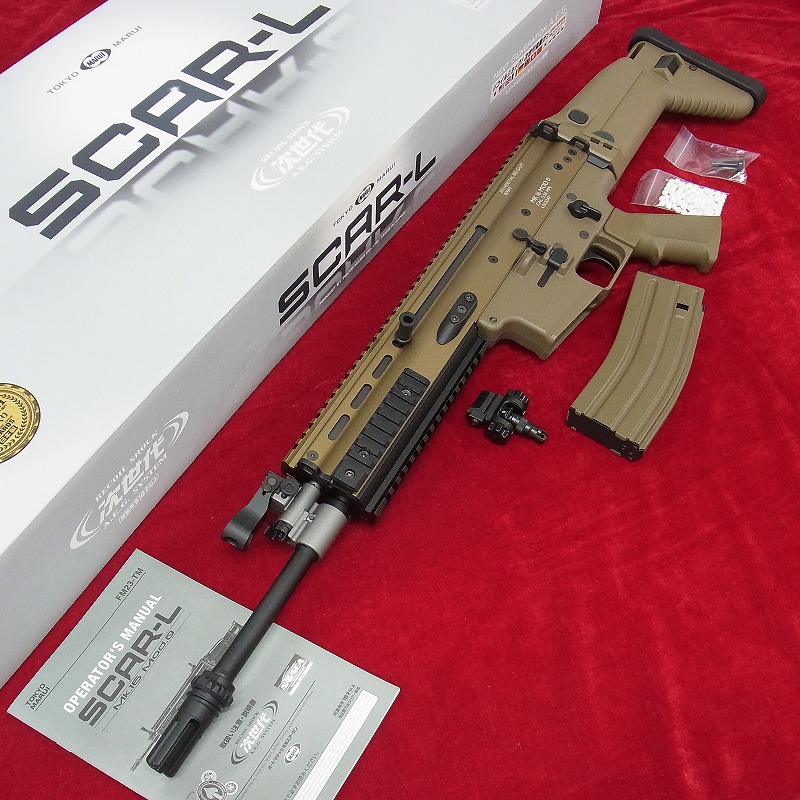 東京マルイ SCAR-L スカー 次世代電動ガン FDE