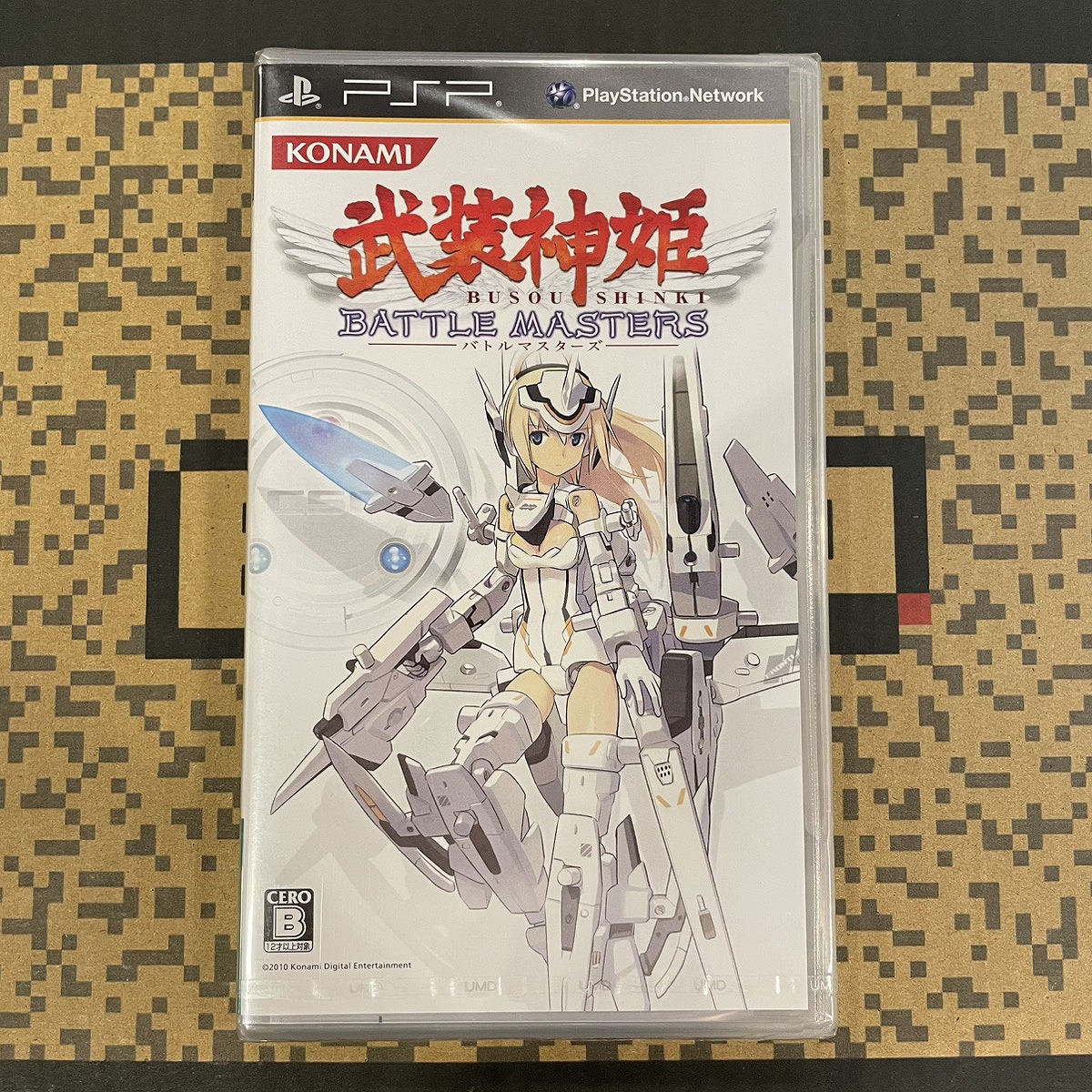 【店頭併売品】（未開封）プレイステーションポータブル「武装神姫バトルマスターズ」【IH-1155】
