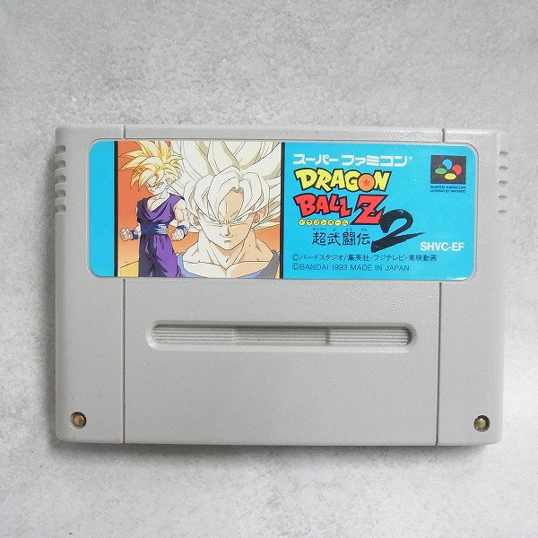 【中古ソフト】スーパーファミコン│ドラゴンボールZ超武闘伝2