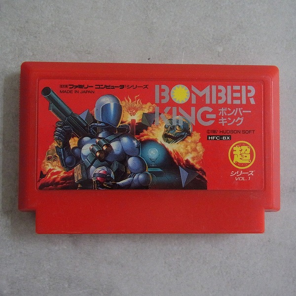 【中古ソフト】ファミコン | ボンバーキング