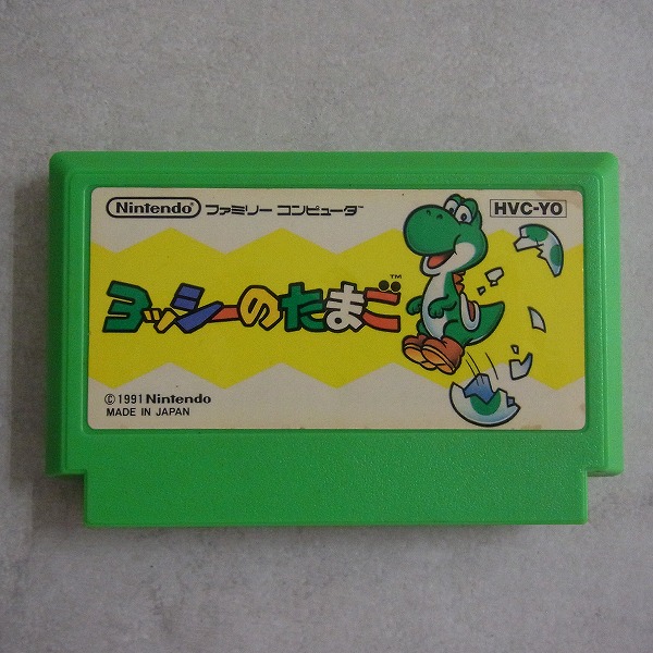 【中古ソフト】ファミコン｜ヨッシーのたまご