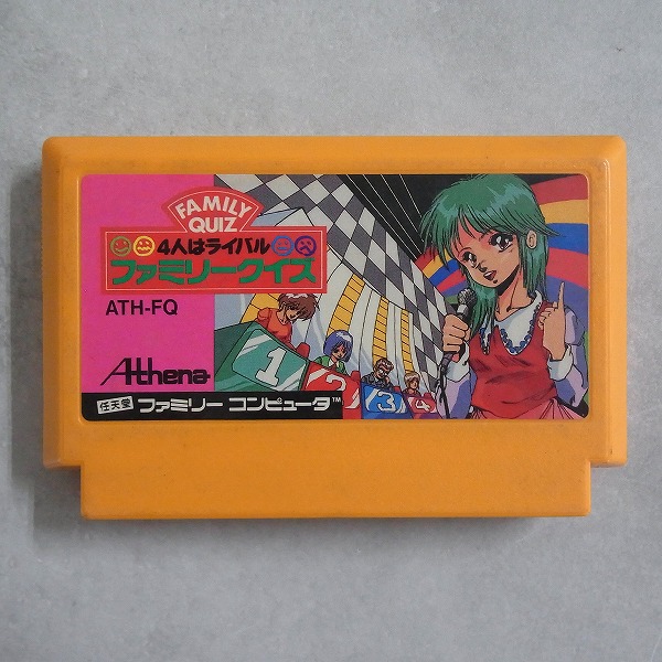 【中古ソフト】ファミコン | ファミリークイズ