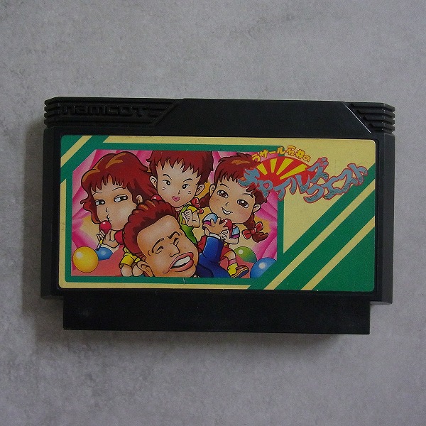 【中古ソフト】ファミコン | ラサール石井のチャイルズクエスト