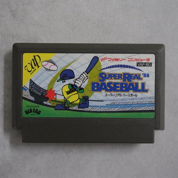 【中古ソフト】ファミコン | スーパーリアルベースボール’88