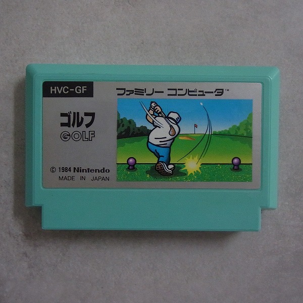 【中古ソフト】ファミコン | ゴルフ