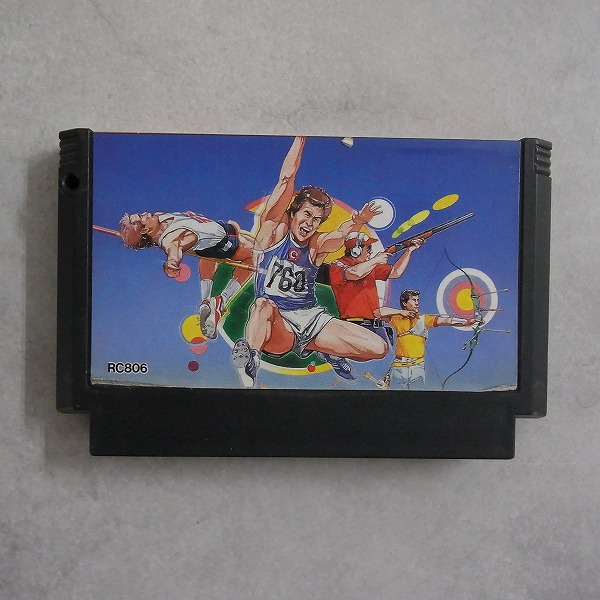 【中古ソフト】ファミコン | ハイパースポーツ