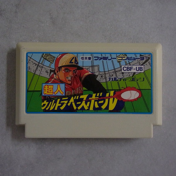 【中古ソフト】ファミコン｜超人ウルトラベースボール