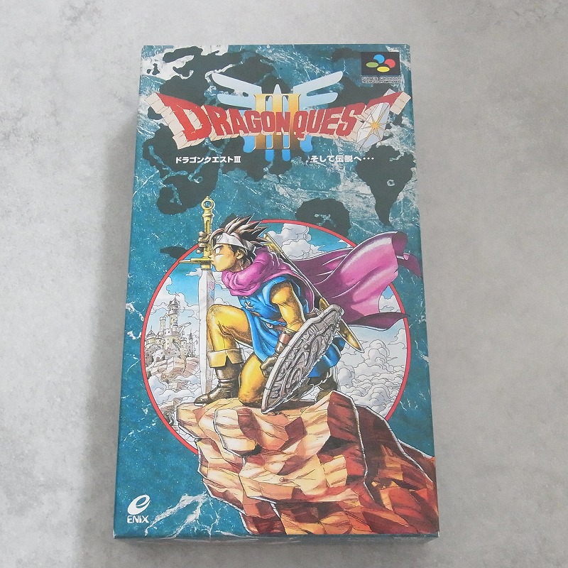 【中古ソフト】スーパーファミコン│ドラゴンクエストIII そして伝説へ… 箱付