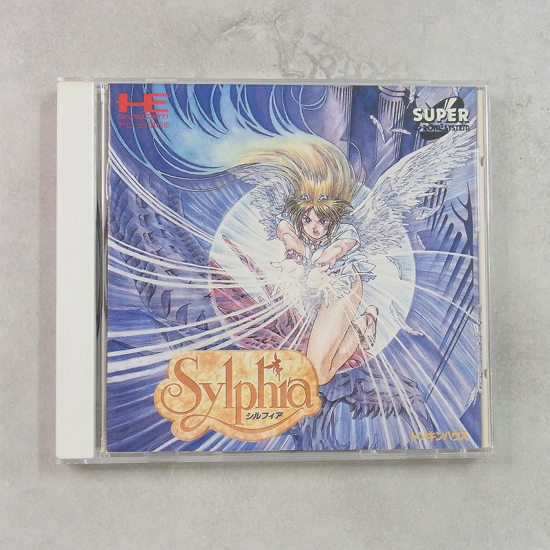 【店頭取扱品】【中古ソフト】PCエンジン SUPER CD-ROM2│シルフィア