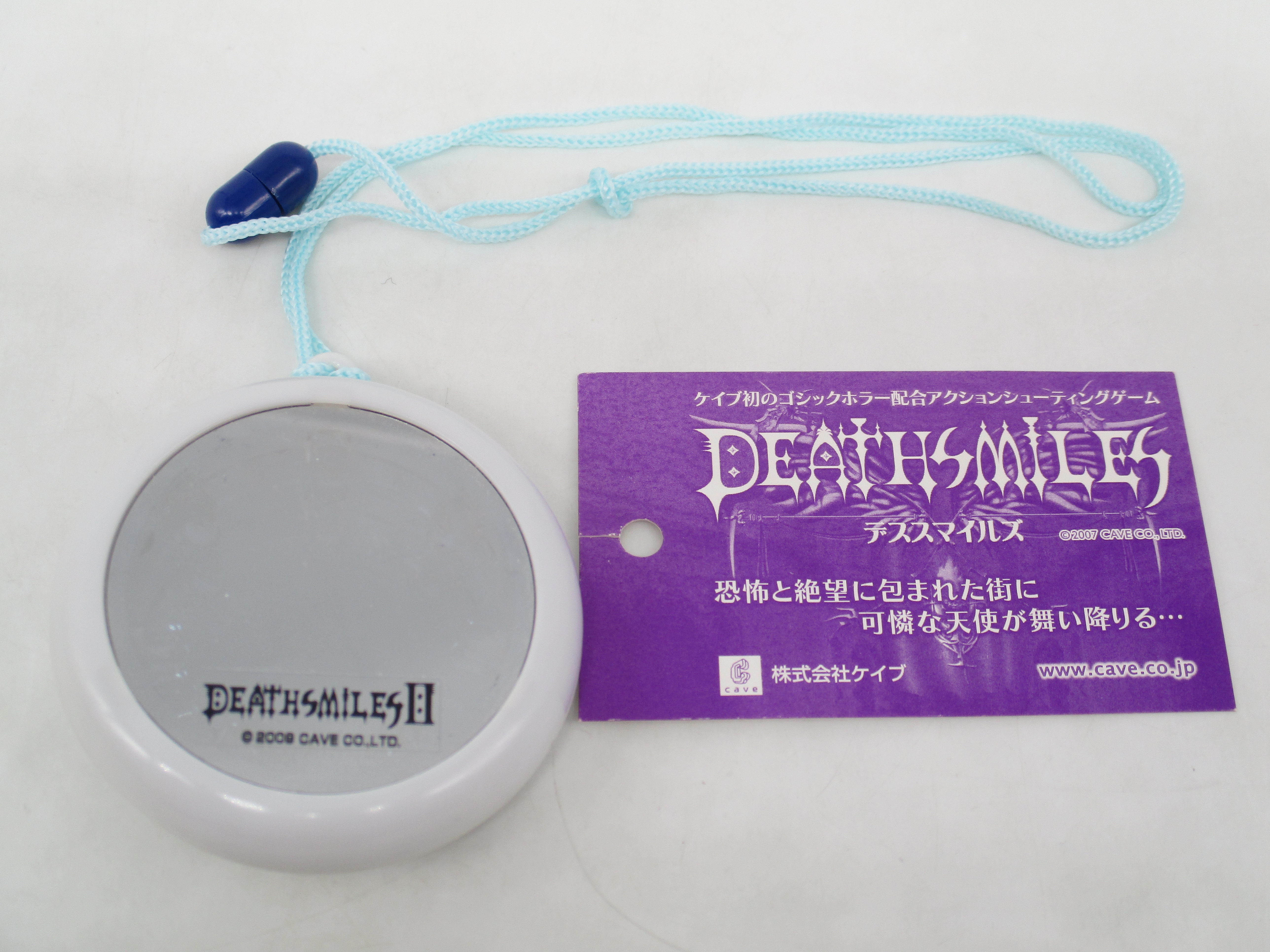 【中古グッズ】DEATHSMILES II コンパクトミラー