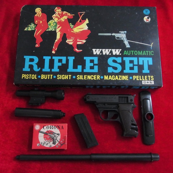 昭和レトロ W.W.W. AUTOMATIC RIFLE SET ナポレオン・ソロ ワルサーP38