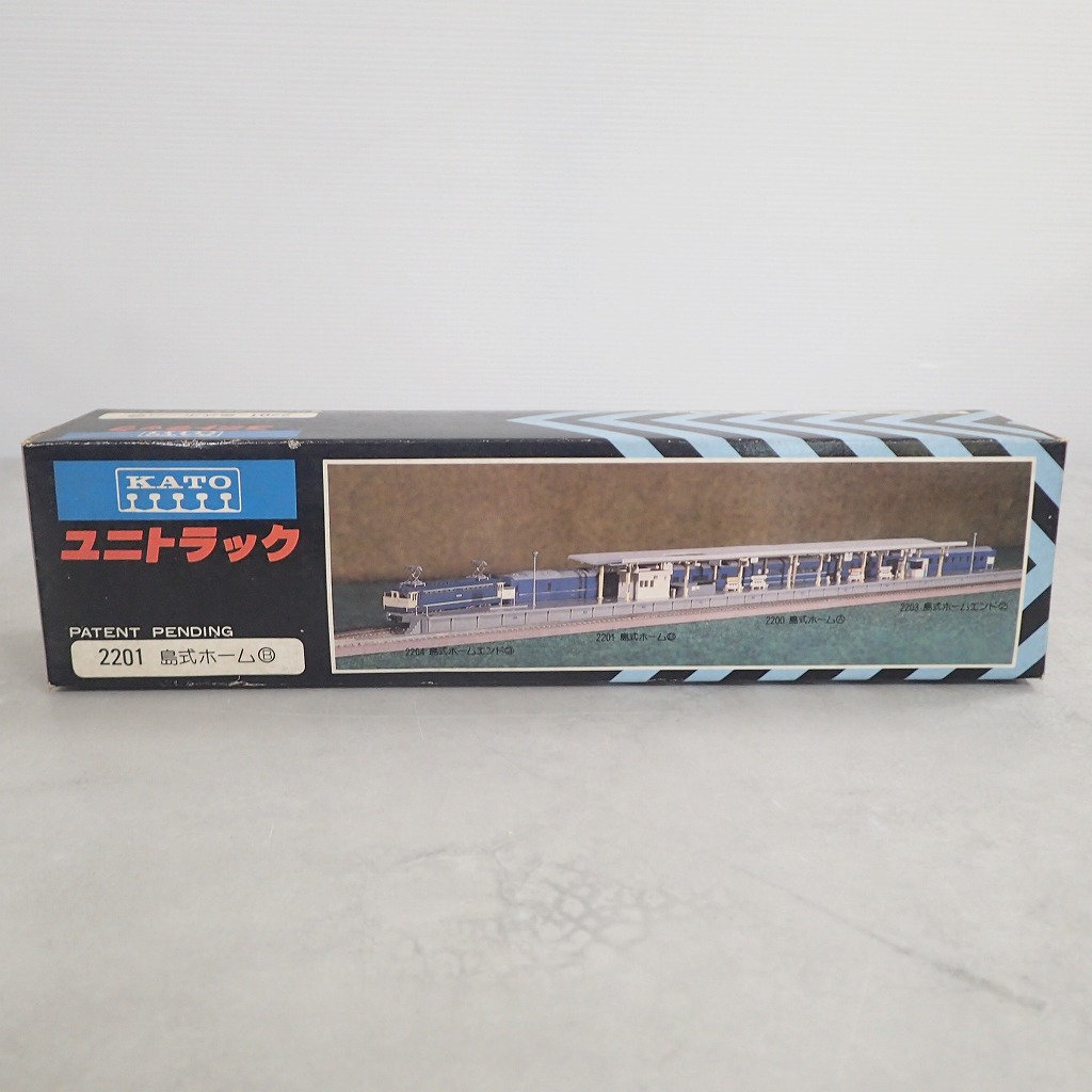 KATO 2201 島式ホーム B