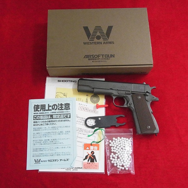 WA コルト M1911 ユニオンスイッチ＆シグナル ブラストVer. ガスブローバック