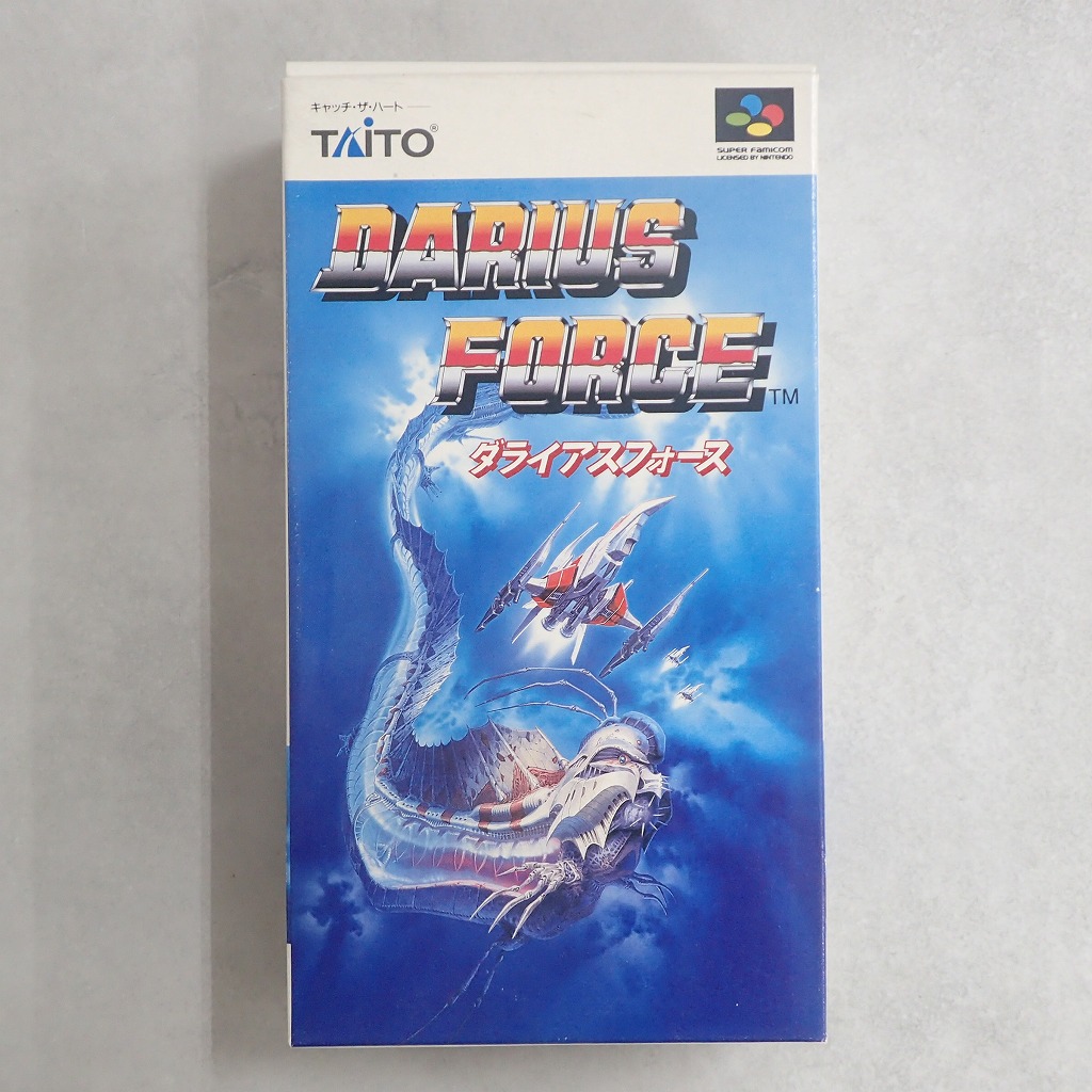 【中古ソフト】スーパーファミコン│ダライアスフォース