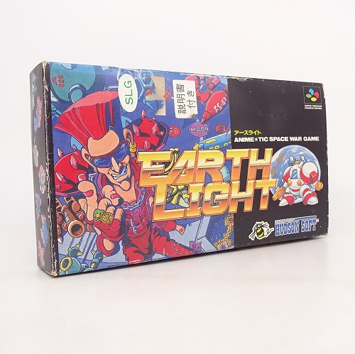 【中古ソフト】スーパーファミコン｜アースライト