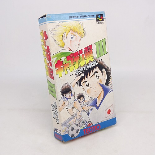 【中古ソフト】スーパーファミコン｜キャプテン翼III -皇帝の挑戦-