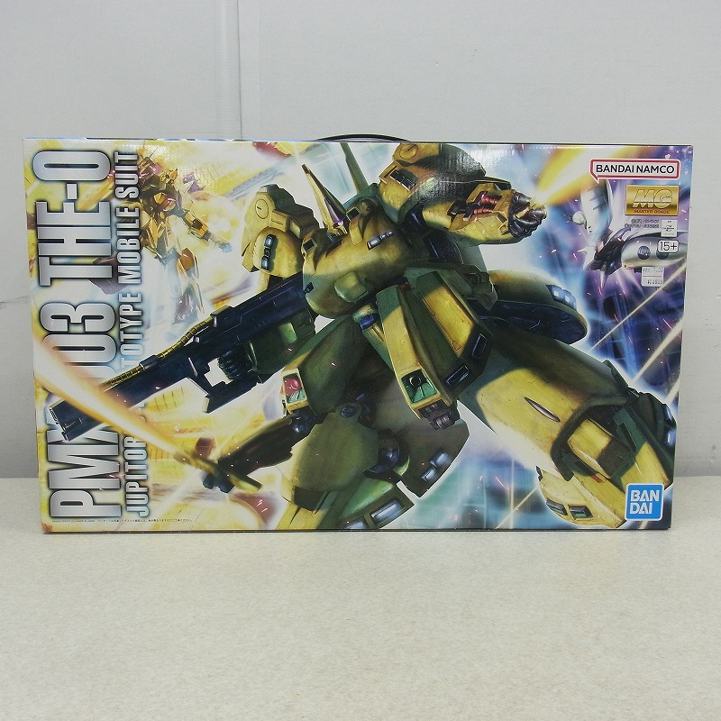 MG 1/100 PMX-003 ジ・O