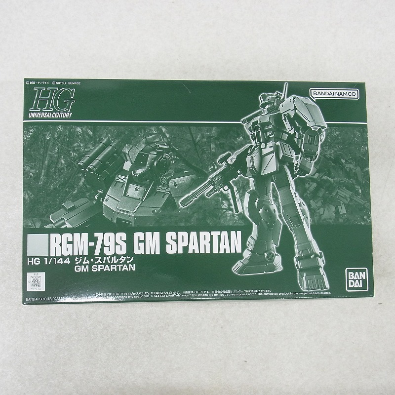HG 1/144 ジム・スパルタン