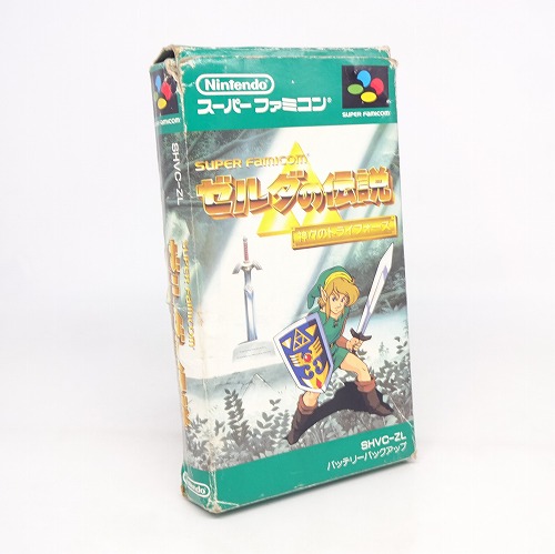 【中古ソフト】スーパーファミコン｜ゼルダの伝説 神々のトライフォース