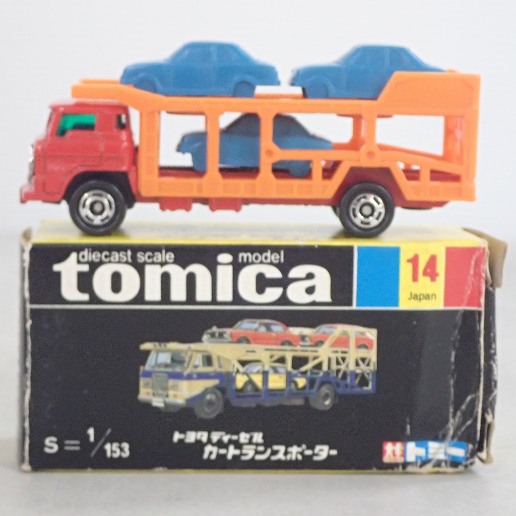 BEEP ゲームグッズ通販 / トミカ 14 トヨタ ディーゼル カートランス