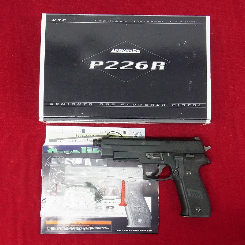 KSC P226R タクティカル ガスブローバック