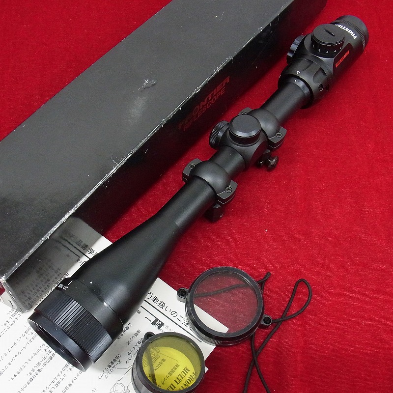 FRONTIER フロンティア ライフルスコープ イルミネーションスコープ 4-12×40