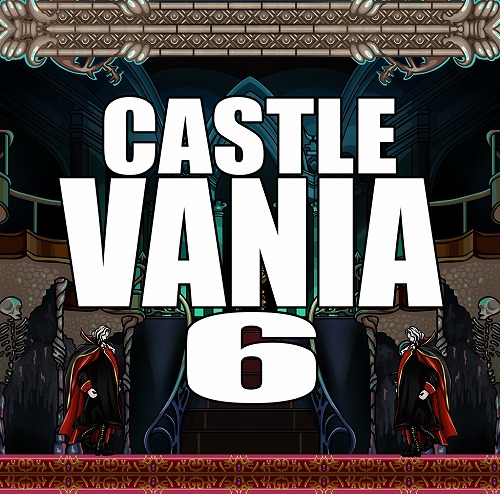 Castlevania 6 / MUZZicianz Records